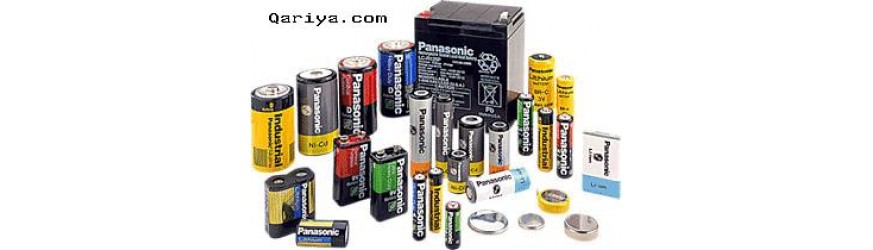 Batteries
