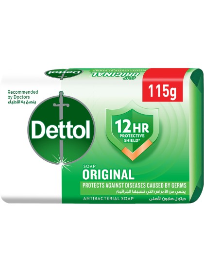 صابون ديتول الأصلي - 115 جرام